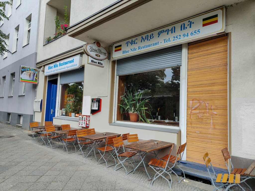 Blue Nile Restaurant