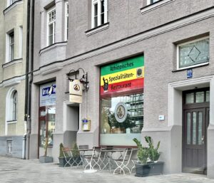 Abyssinia Restaurant Teff