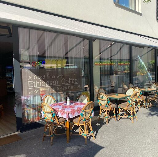 Mercato Ethiopian Restaurant