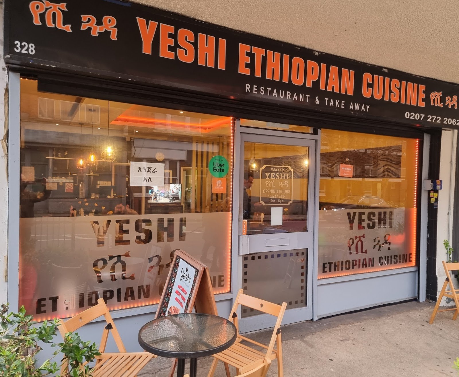 Ethiopian Restaurants for Groups in London