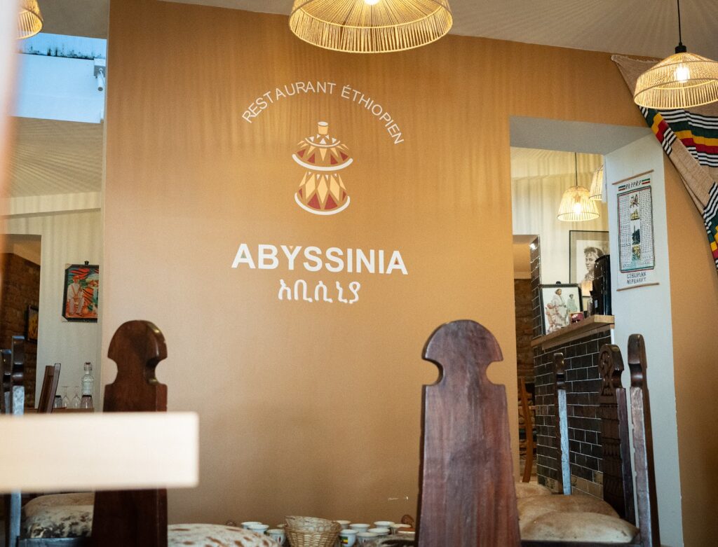 Ethiopian Restaurant Toulouse
