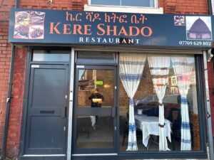 Kere Shado Ethiopian & Eritrean Restaurant