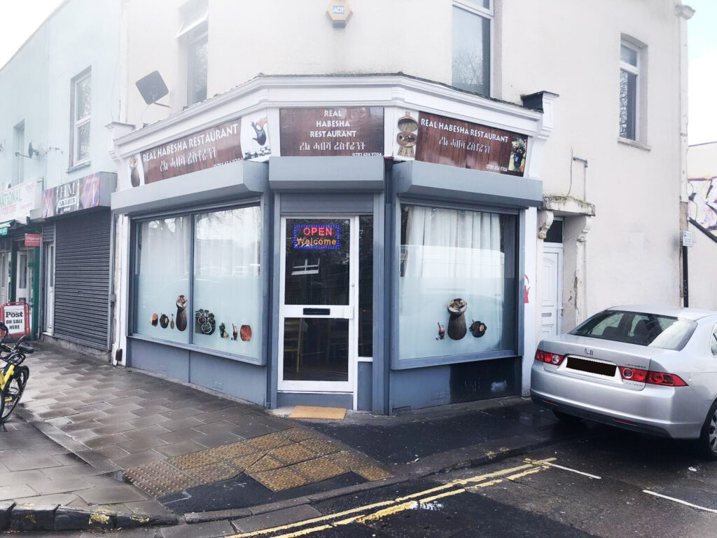 Real Habesha Restaurant