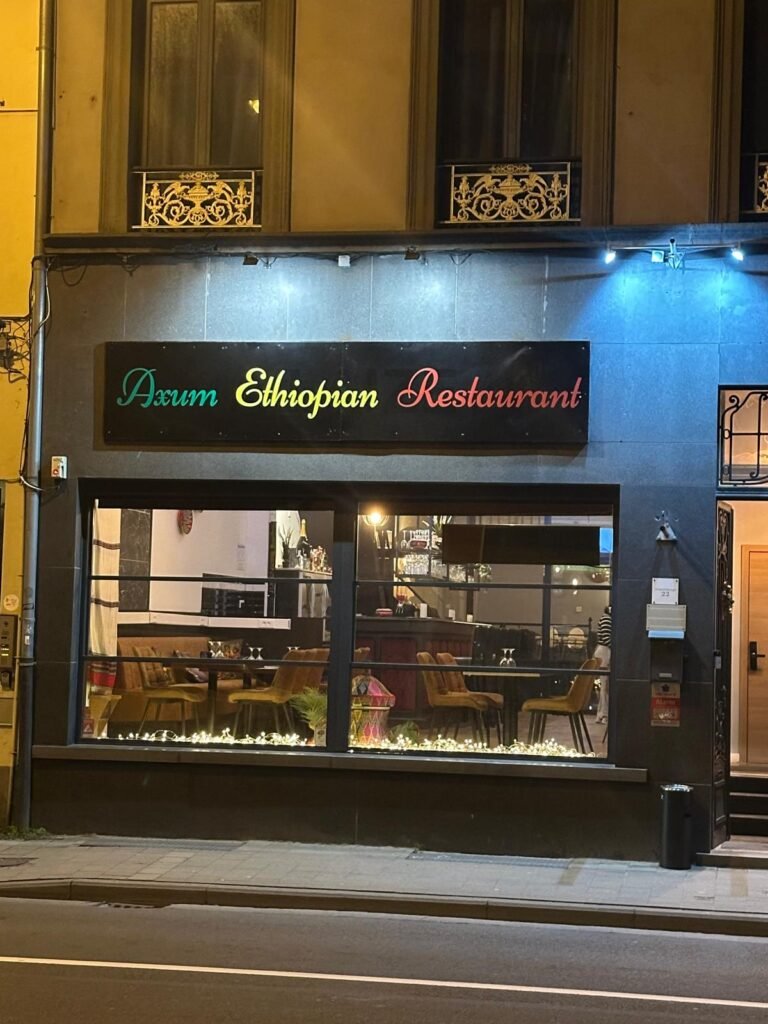 Axum Ethiopian Restaurant