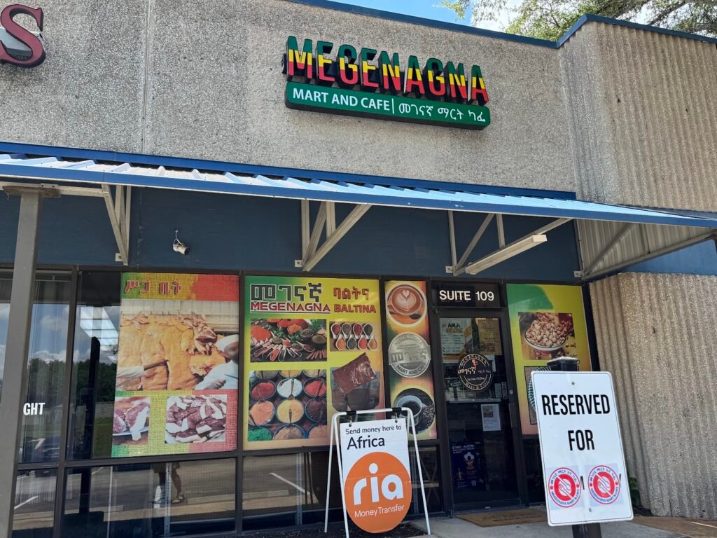 Megenagna Mart and Cafe