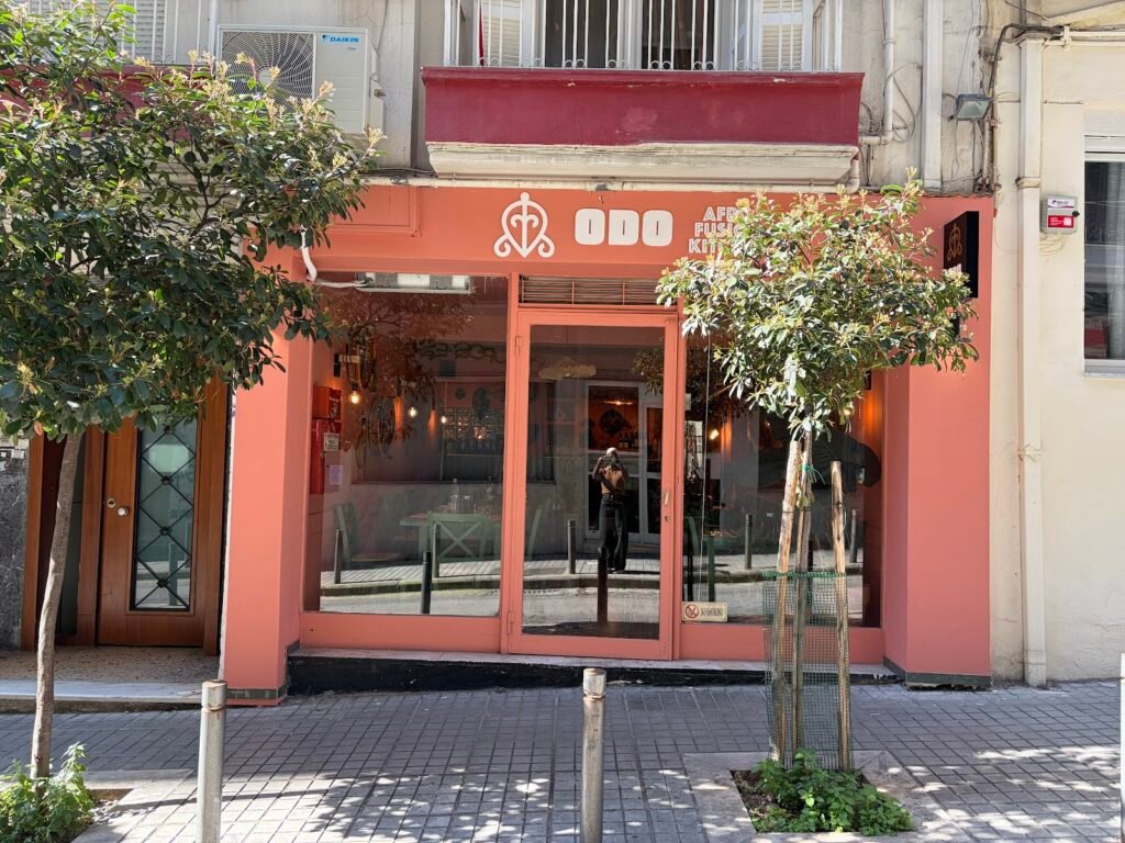 Odo - Ethiopian restaurant