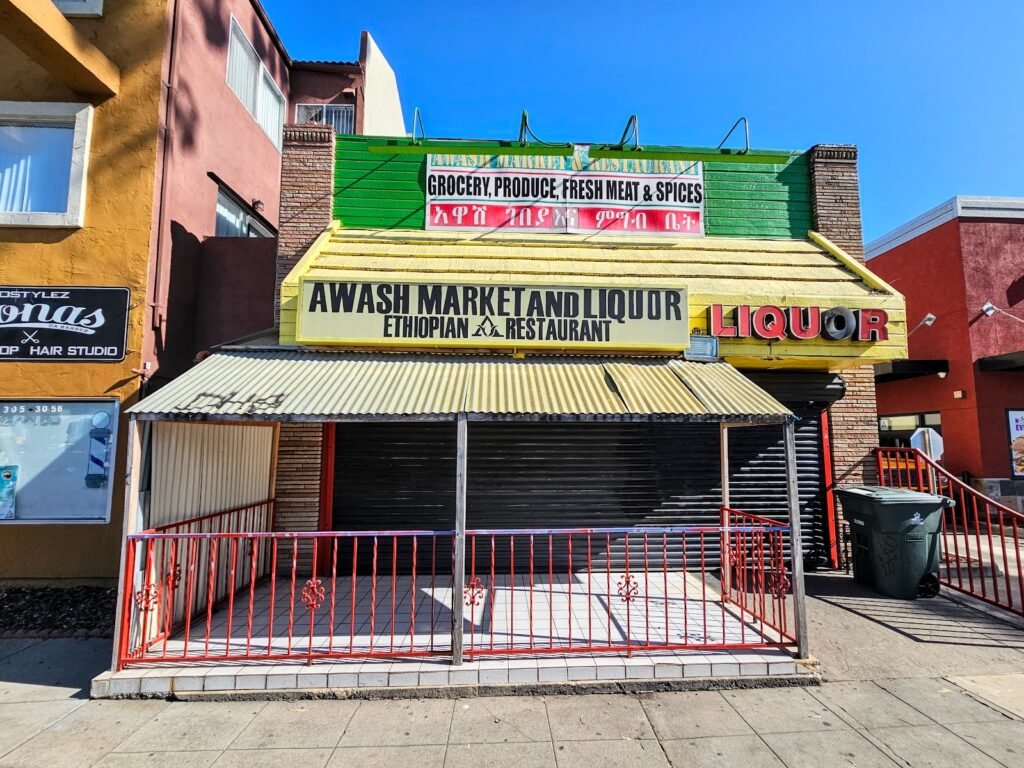 Awash Ethiopian Restaurant - Ethiopian restaurant