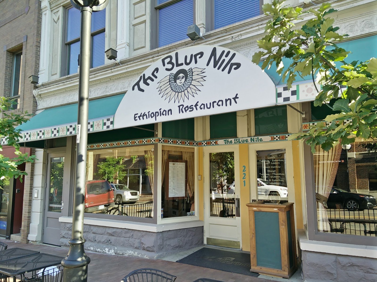 blue nile ethiopian restaurant 1