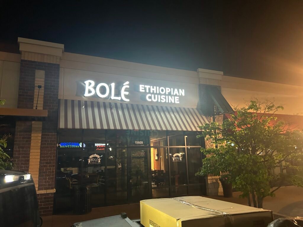 Bole Ethiopian Cuisine Maple Grove - Ethiopian restaurant