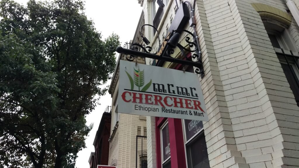 Chercher Ethiopian Restaurant & Mart - Ethiopian restaurant
