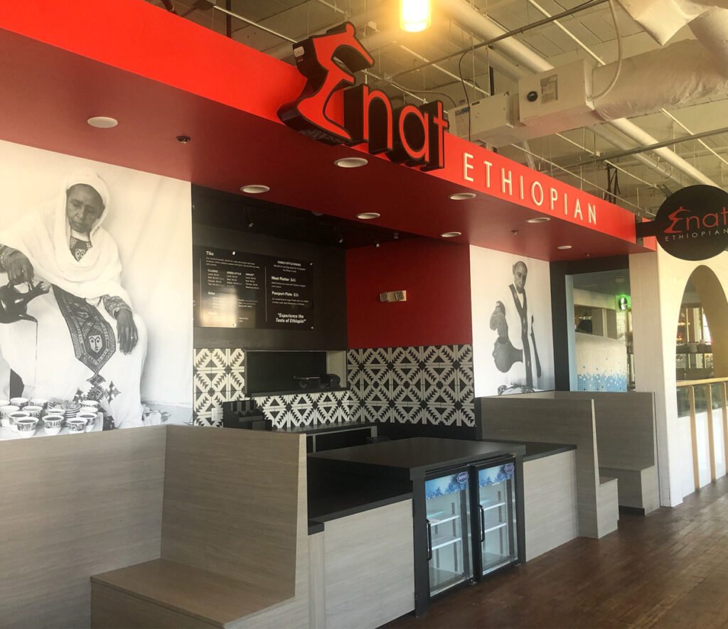 Enat Ethiopian – Optimist Hall - Ethiopian restaurant
