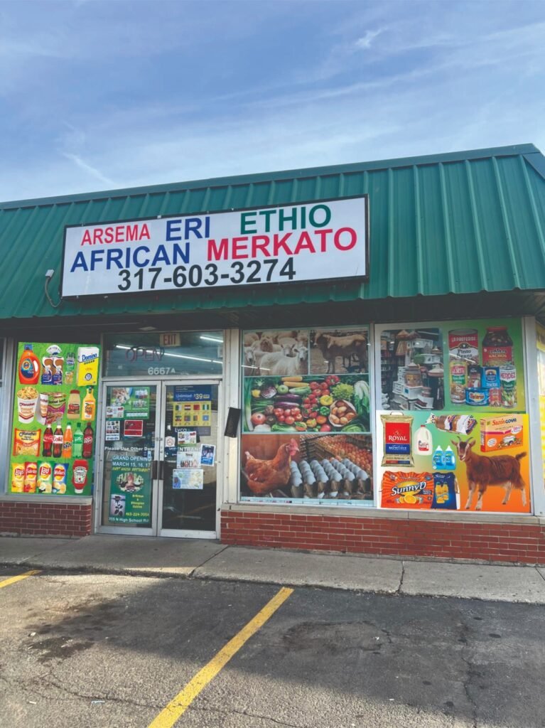 Ethiopian Eritrean Store - Ethiopian restaurant
