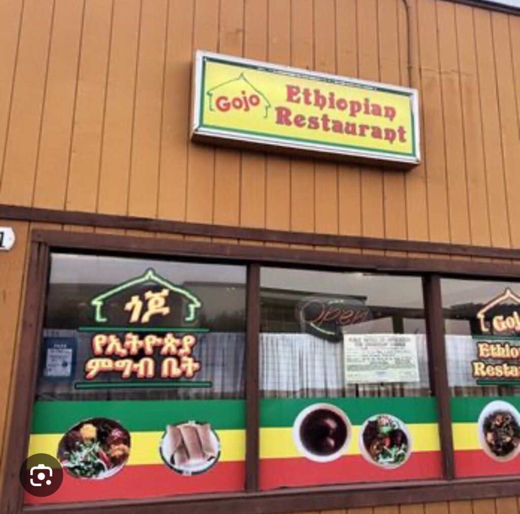 Gojo Ethiopian Restaurant - Ethiopian restaurant