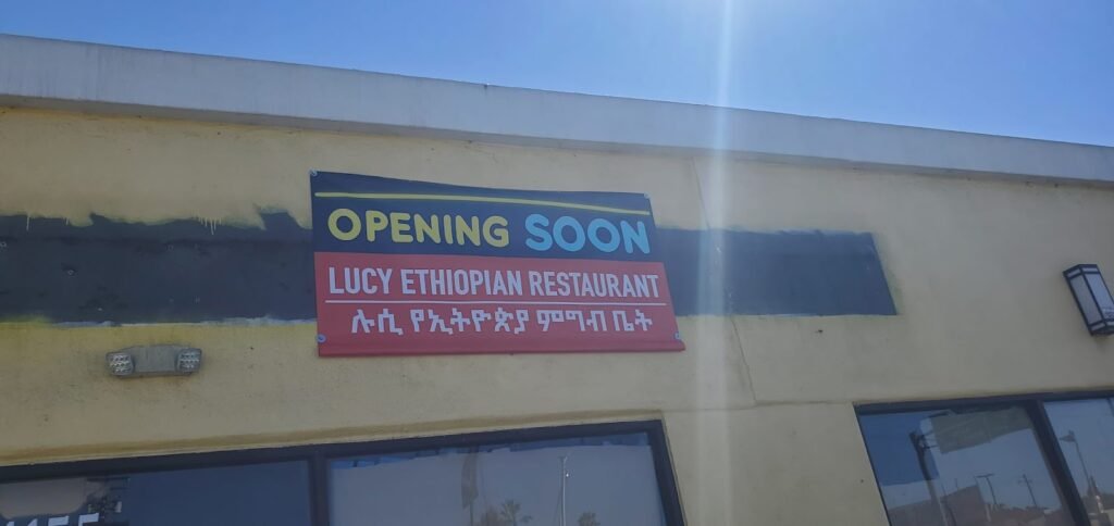 Lucy Ethiopian Restaurant - Ethiopian restaurant