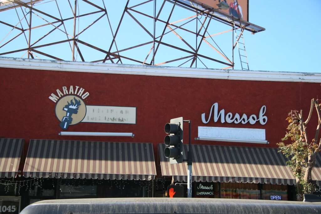 Marathon - Ethiopian restaurant