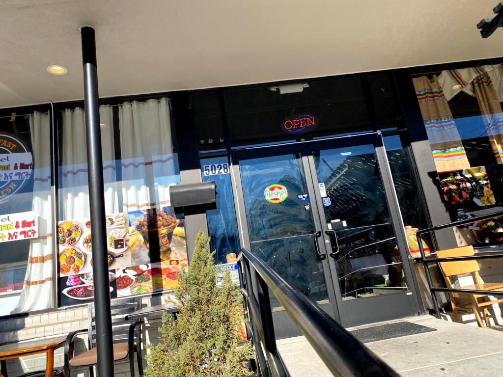 Meskel ethiopian restaurant - Ethiopian restaurant