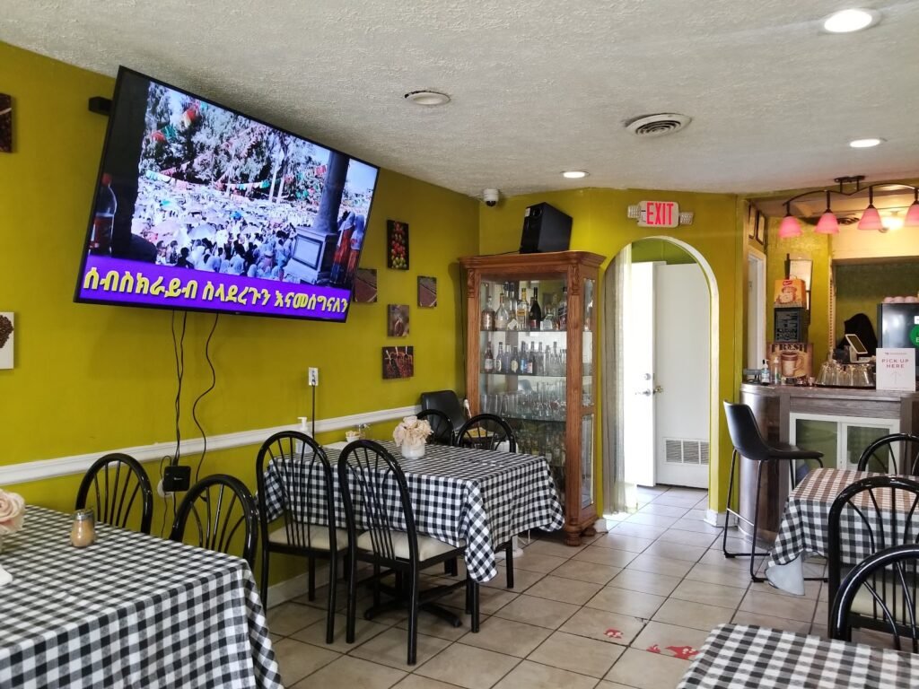Mini Ethiopian Coffee House and Carry Out - Ethiopian restaurant