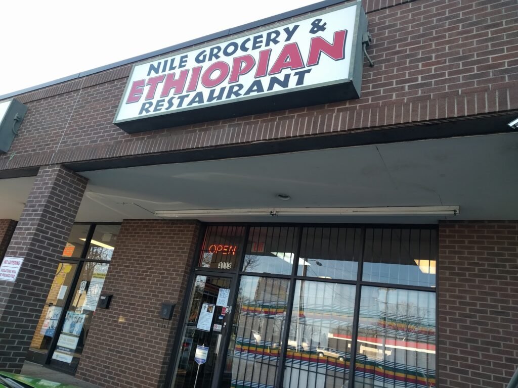 Nile Ethiopian Restaurant LLC, DBA Nile Grocery and Cafe - Ethiopian restaurant