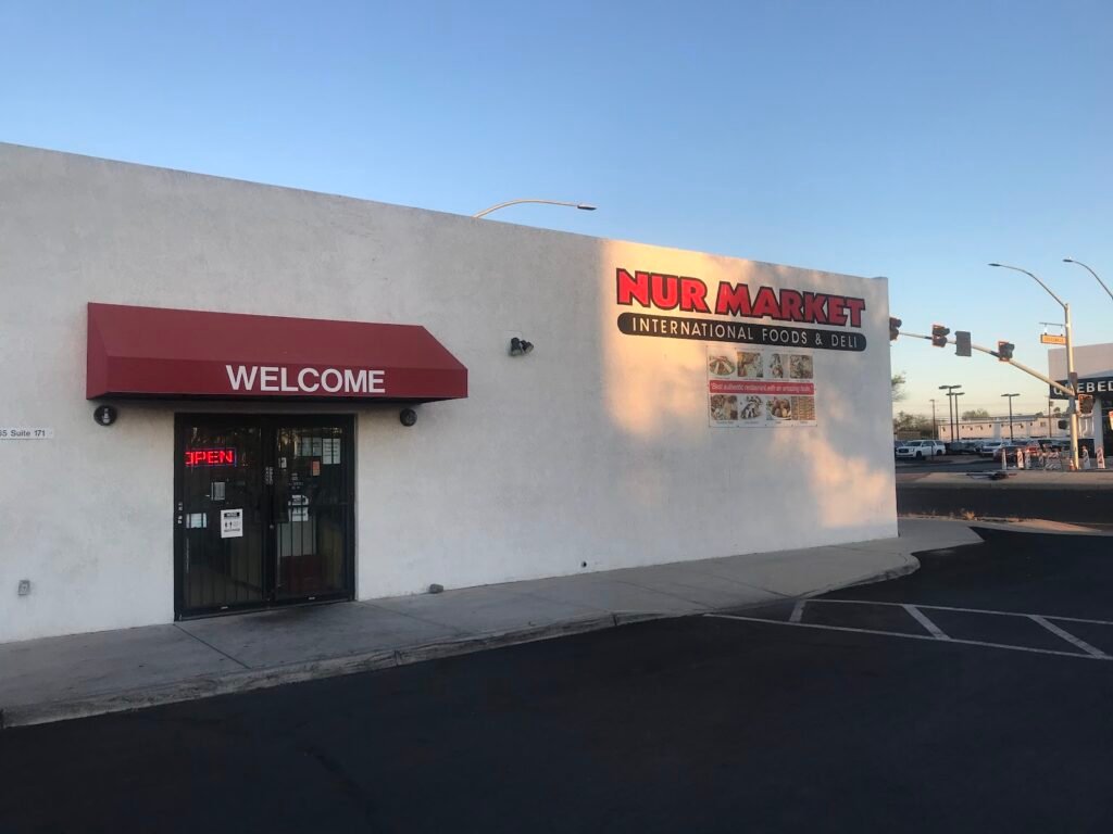 Nur Market & Restaurant - Ethiopian restaurant