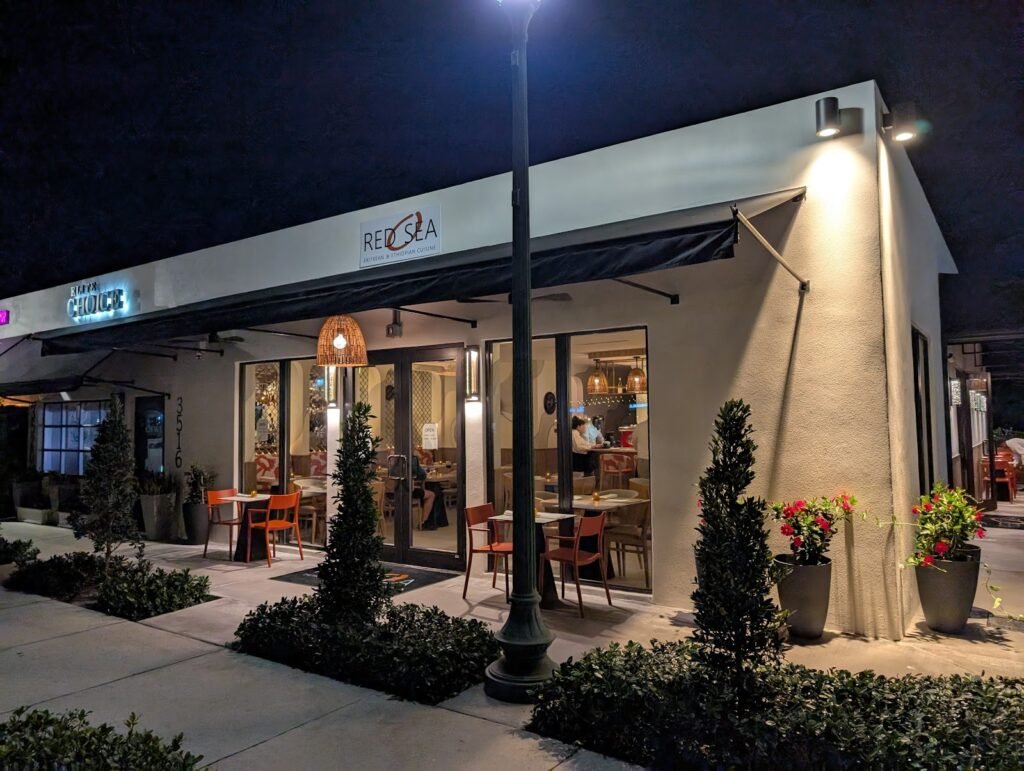 Red Sea Eritrean & Ethiopian Cuisine - Ethiopian restaurant