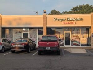 SHEGER ETHIOPIAN RESTAURANT& GROCERY