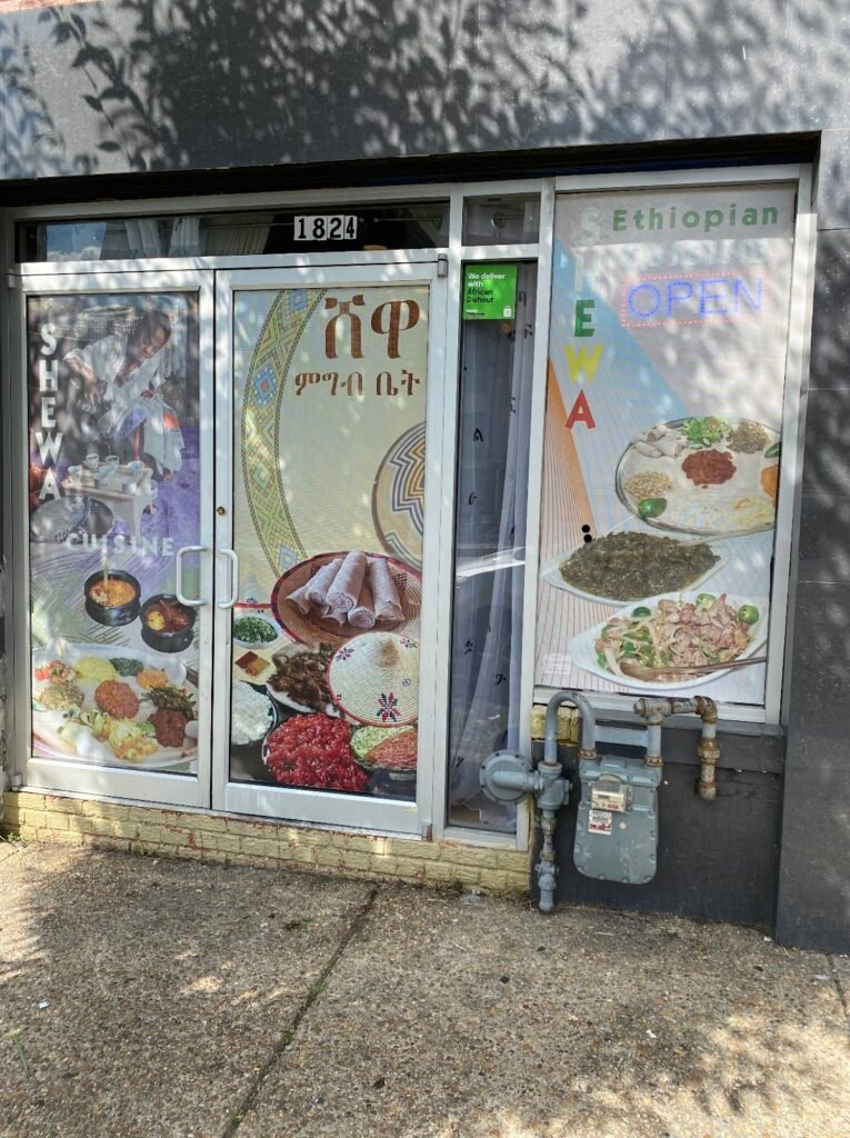 Shewa Ethiopian Restaurant - Ethiopian restaurant