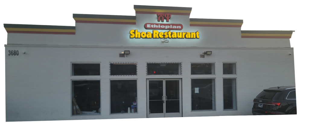 Shoa Restaurant - Ethiopian restaurant