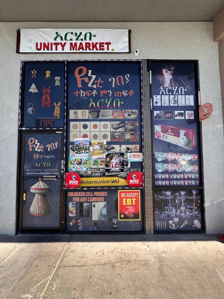 unity market