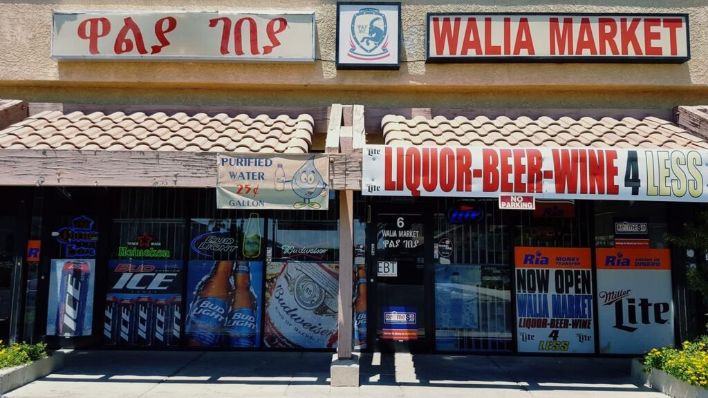 Walia Ethiopian Market - Ethiopian restaurant