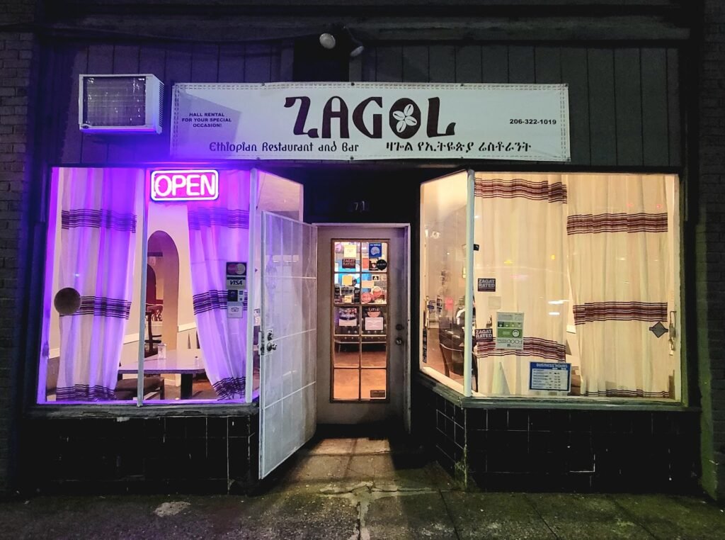 Zagol Ethiopian Restaurant - Ethiopian restaurant