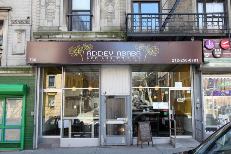 addey ababa 1