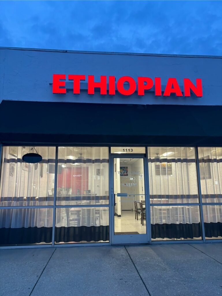 Axum Ethiopian Restaurant - Ethiopian restaurant