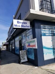 Bnyas Ethio Eritrea Mini Market and Pure Water