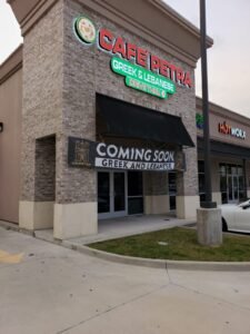 Cafe Petra Greek & Lebanese Restaurant