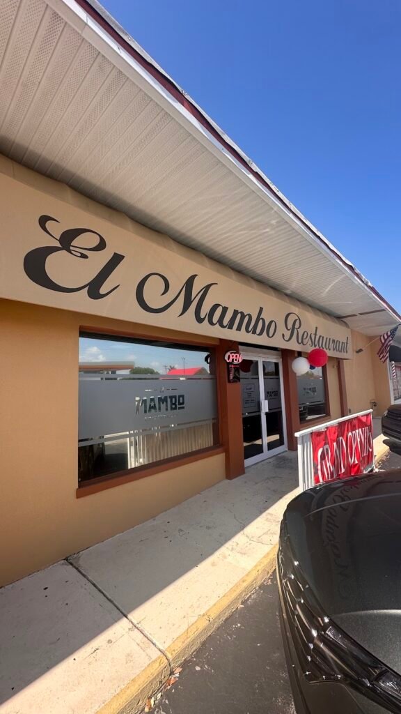 El Mambo Restaurant - Ethiopian restaurant