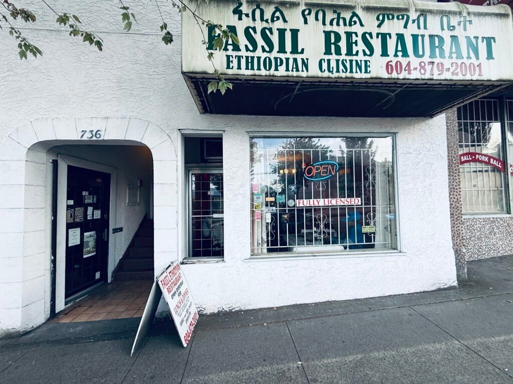 Fassil Restaurant