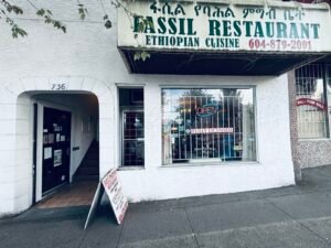 Fassil Restaurant