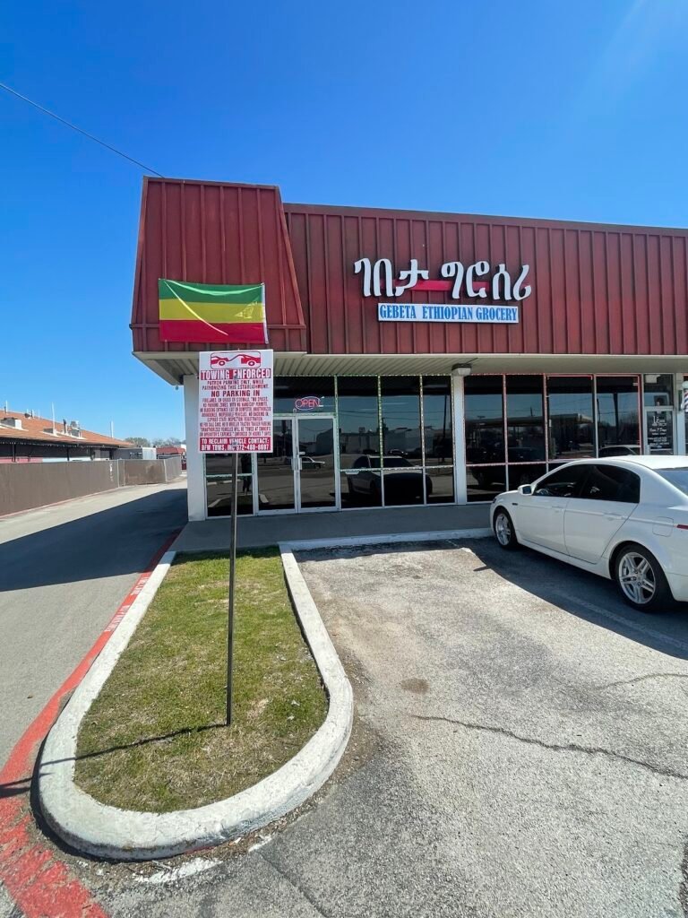 gebeta grocery ethiopian
