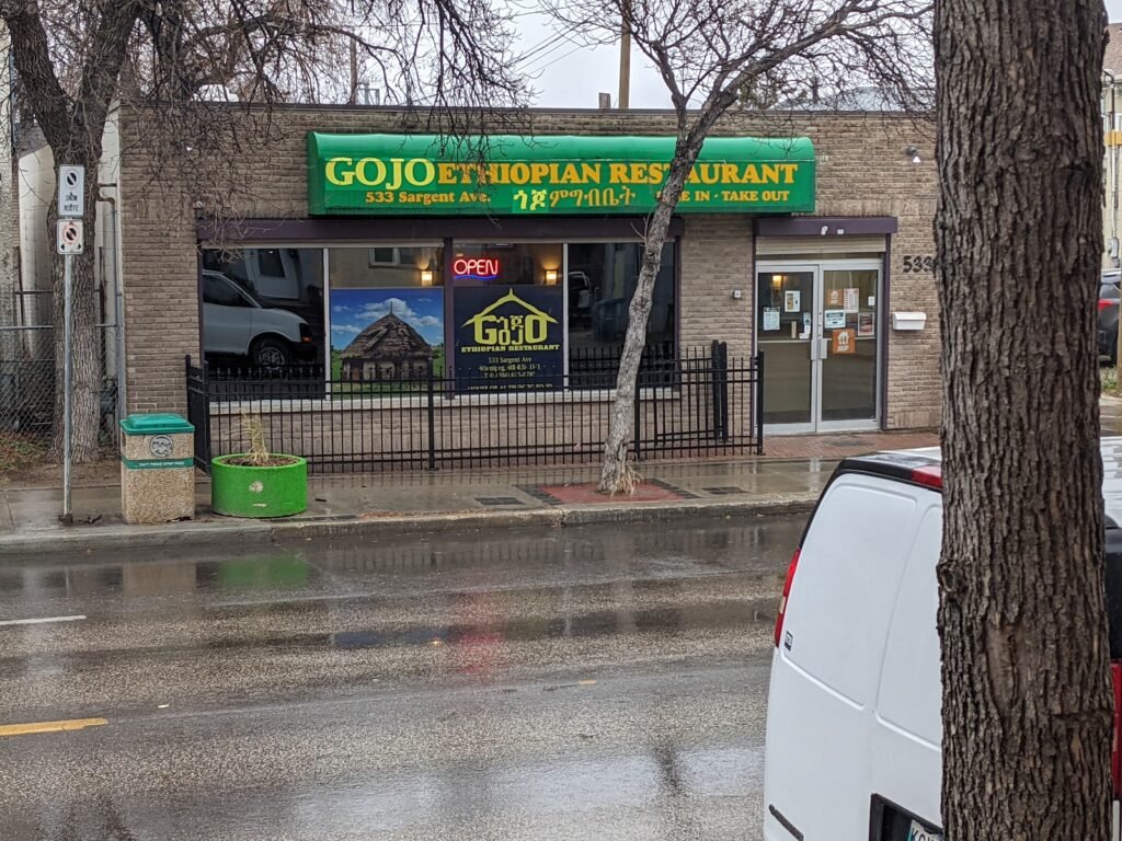 Gojo Ethiopian Restaurant