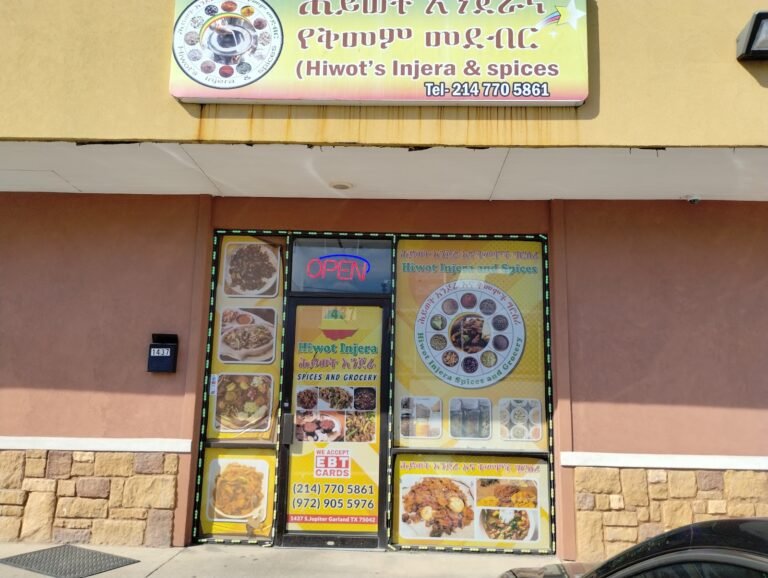 hiwots injera spices ethiopians