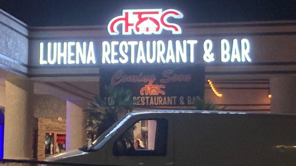 Luhena Restaurant and Bar - Ethiopian restaurant