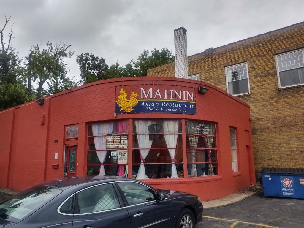 Ma Hnin Asian Restaurant - Ethiopian restaurant