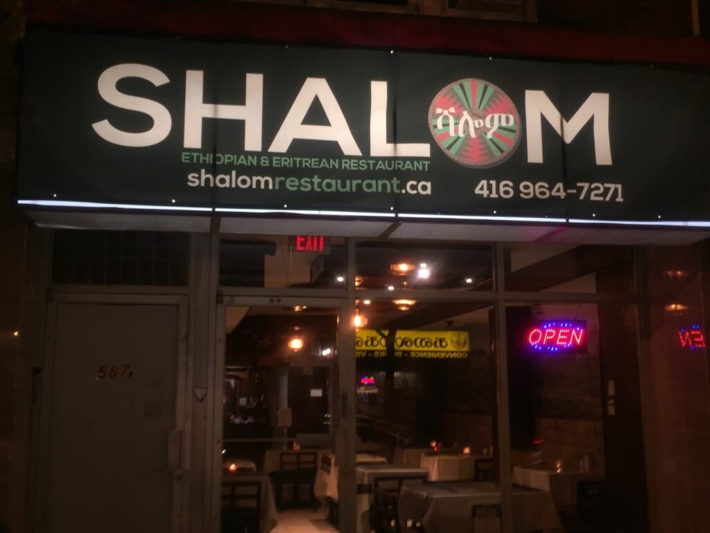 Shalom Ethiopian & Eritrean Restaurant