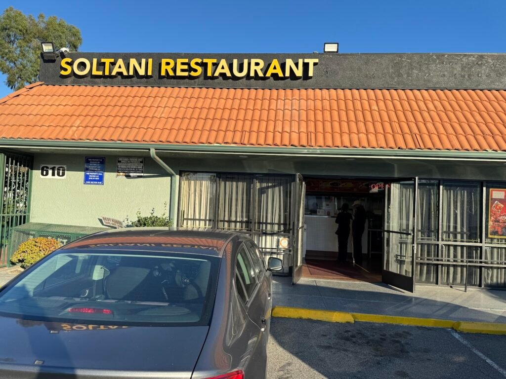 Soltani Restaurant - Ethiopian restaurant