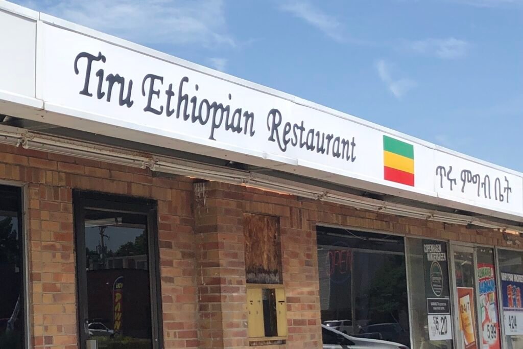 Tiru Ethiopian Restaurant - Ethiopian restaurant