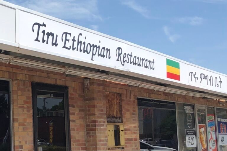 tiru ethiopian restaurant