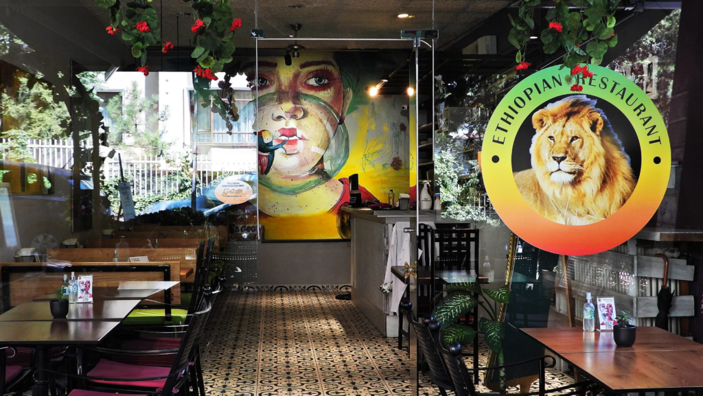 Cafe La Vie - Ethiopian restaurant