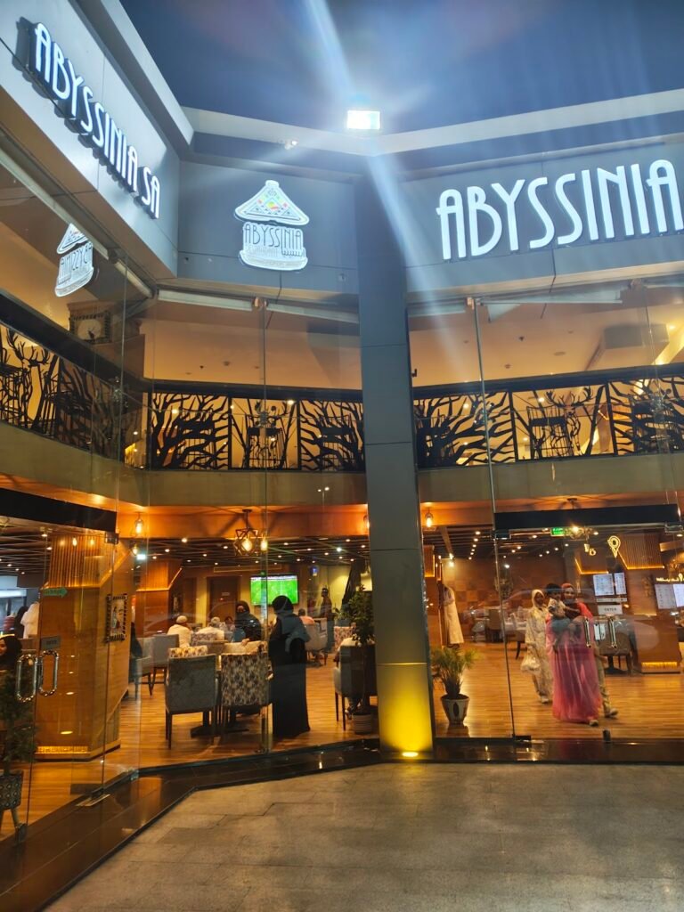 Abyssinia - Ethiopian restaurant