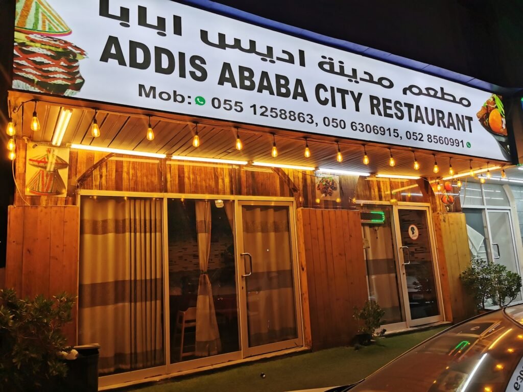 Addis Ababa city restaurant - Ethiopian restaurant