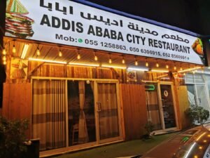 Addis Ababa city restaurant